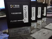 气体流量控制器模拟量输出