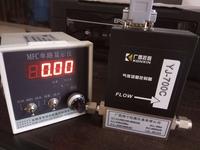 分体显示控制 气体流量控制器微小流量