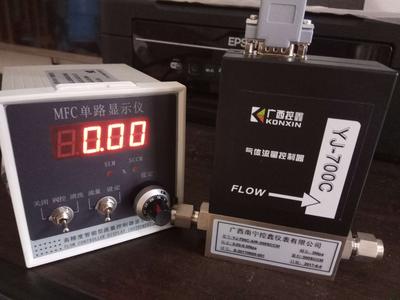分体显示控制 气体流量控制器微小流量